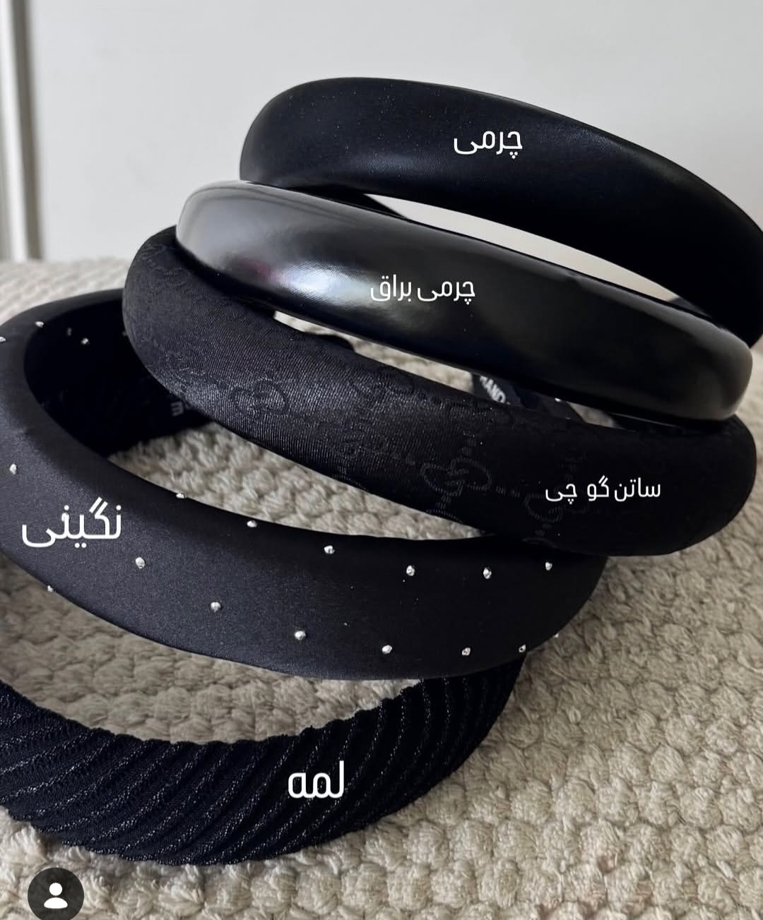 تل مهمونی
